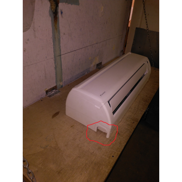 DAIKIN FTYN35JXV / RYN35CJXV настенная сплит-система уценка