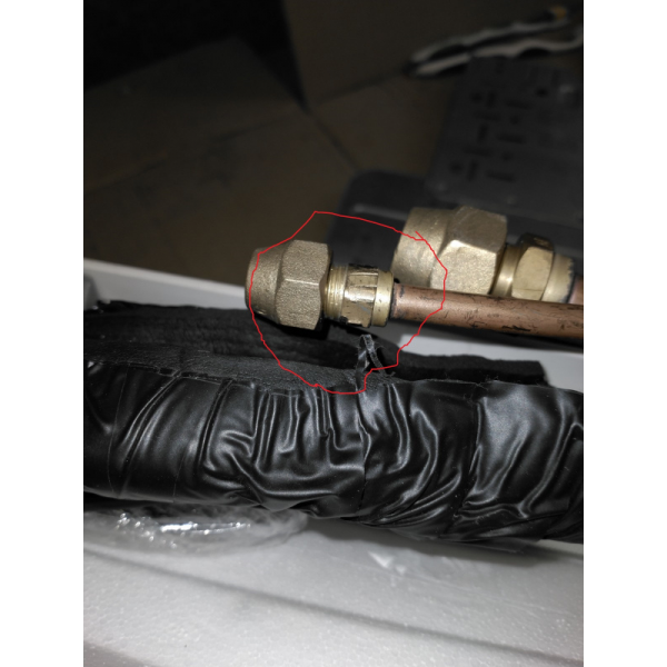 DAIKIN FTYN35JXV / RYN35CJXV настенная сплит-система уценка