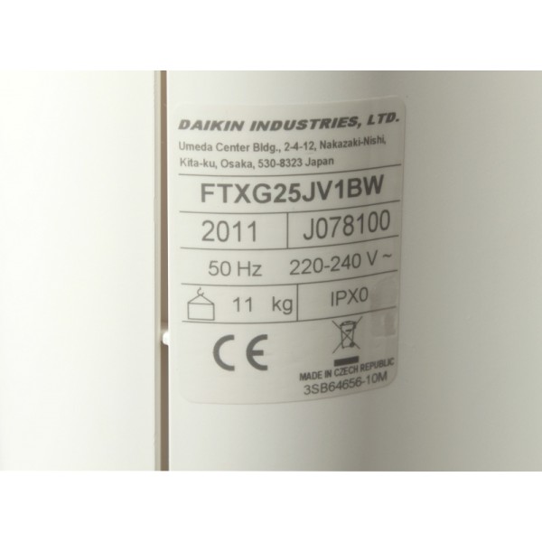 DAIKIN FTXG25J-W / RXG25K