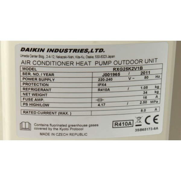DAIKIN FTXG50J-A / RXG50К (aluminium)